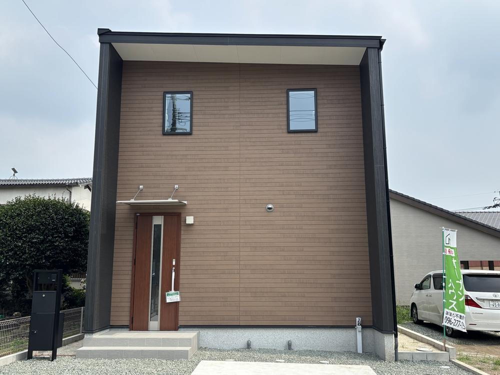 麻生田５（須屋駅） 2990万円