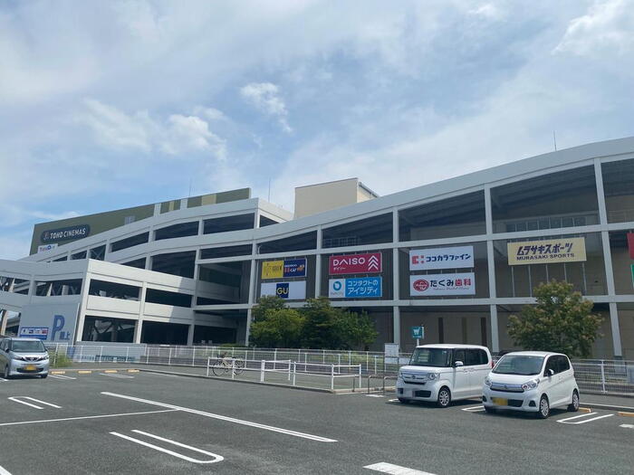 スーパー
