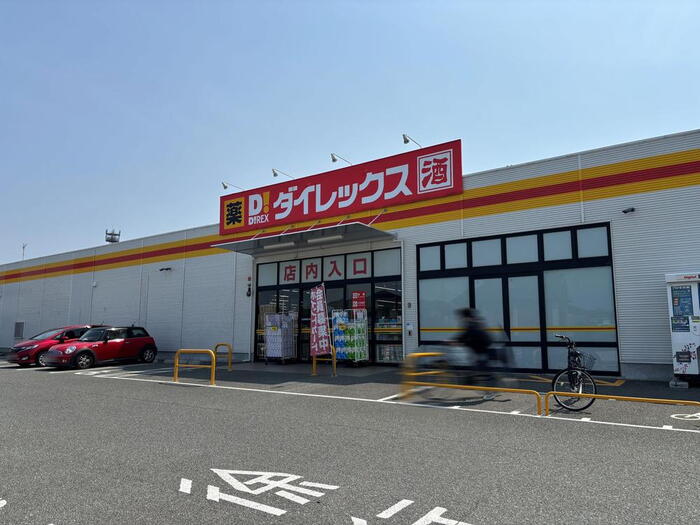 ショッピングセンター