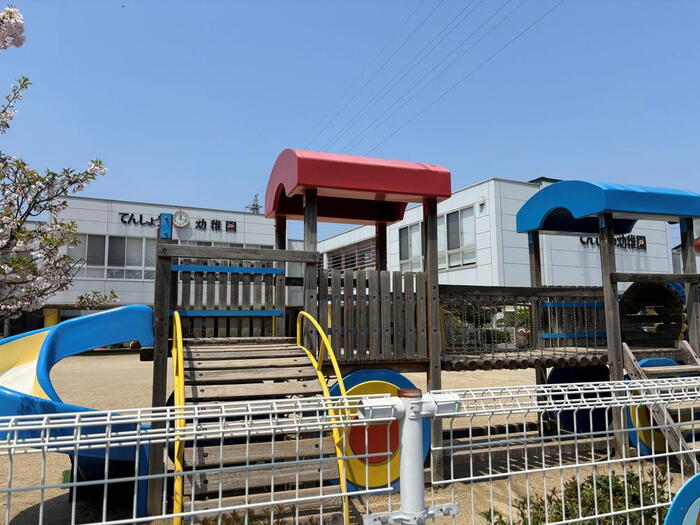 幼稚園・保育園