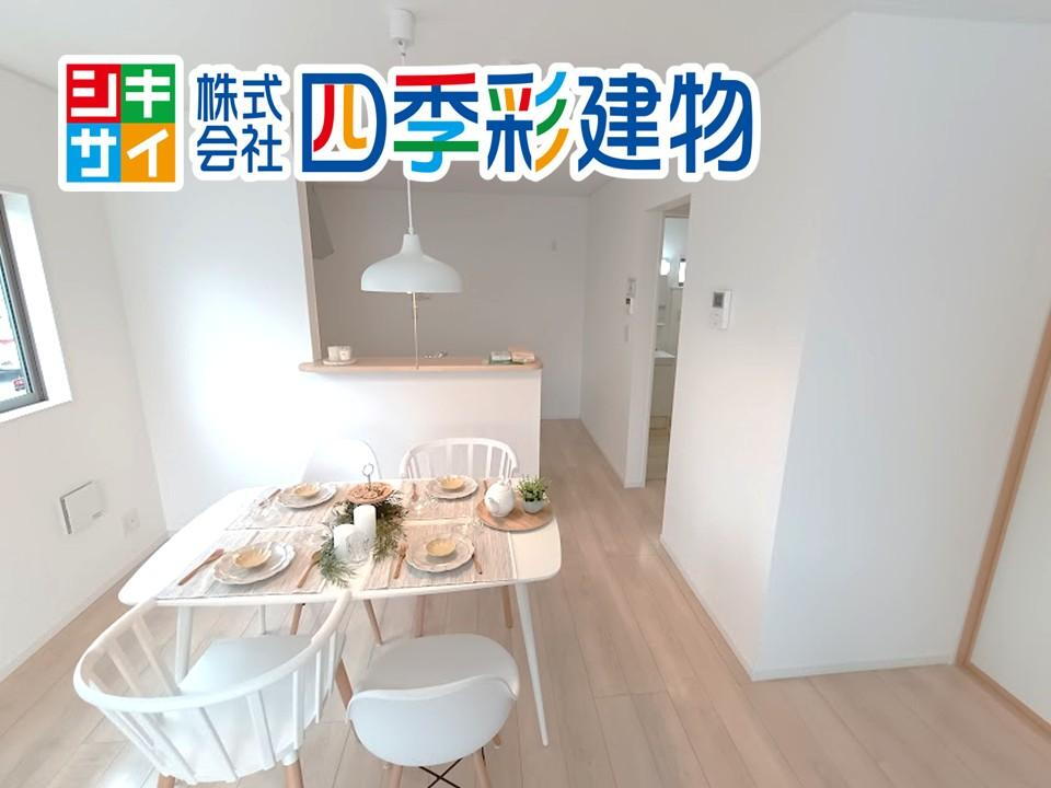 沖縄市泡瀬第５　☆限定１棟☆　新築分譲一戸建て　☆　クレイドルガーデン　☆