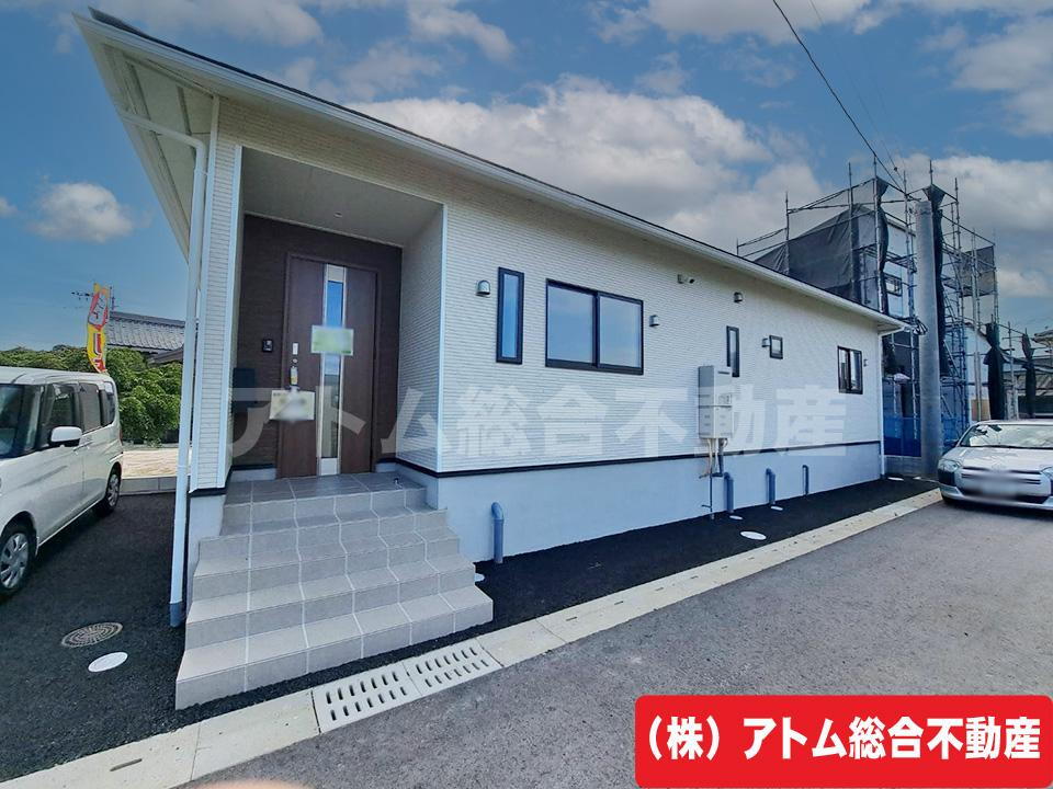 大字長浜 2288万円