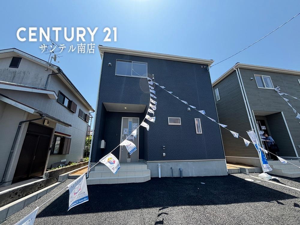 ※大幅値下げしました！　宮崎市島之内第10【C21サンテル南店】　月々4万円台から！