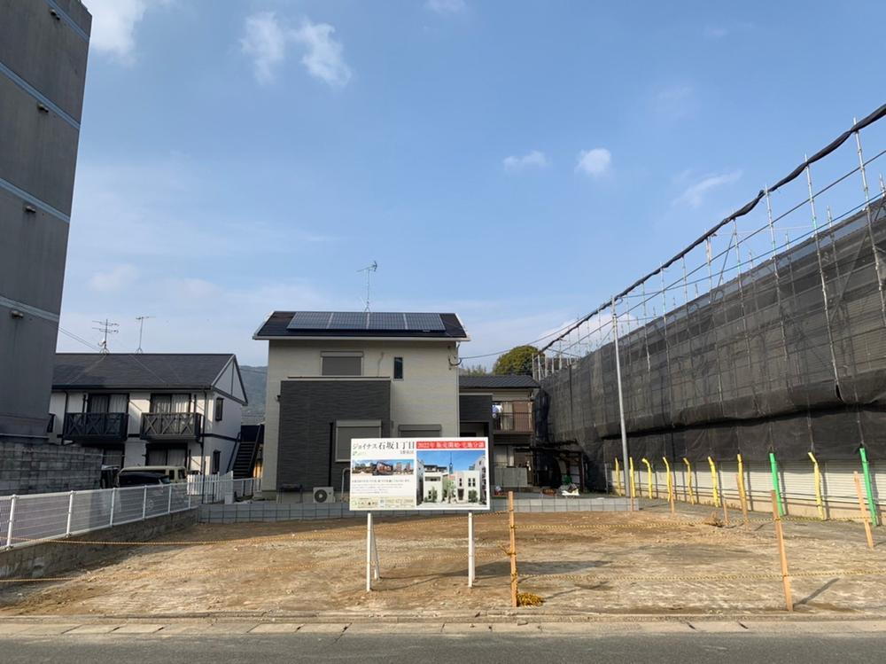 石坂１（西鉄五条駅） 1507万3000円