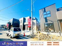 神在東2(美咲が丘駅) 3590万円~3880万円