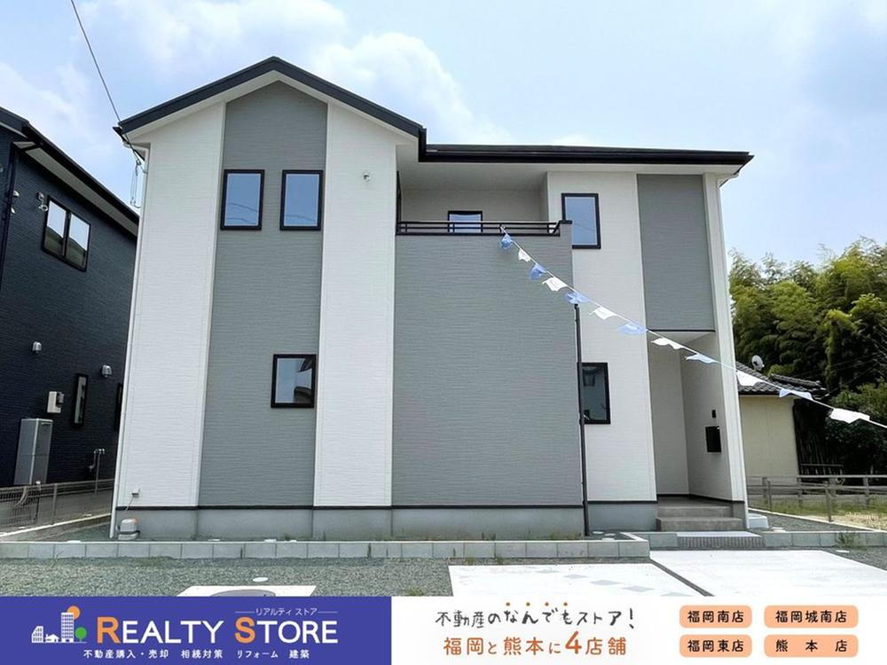 戸島西７ 2998万円