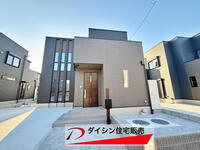 椿(天道駅) 2880万円~3150万円