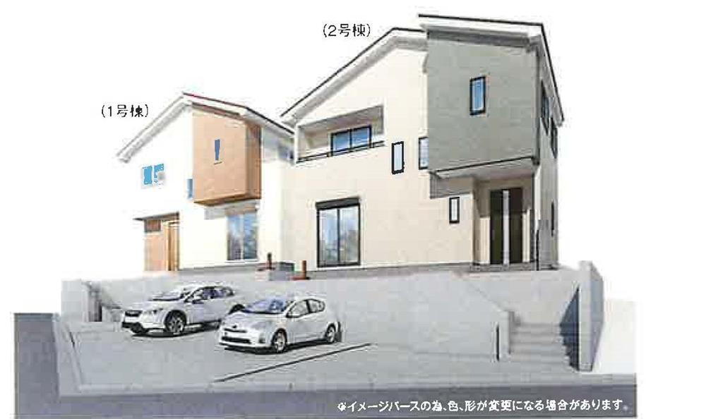 字我謝 4690万円