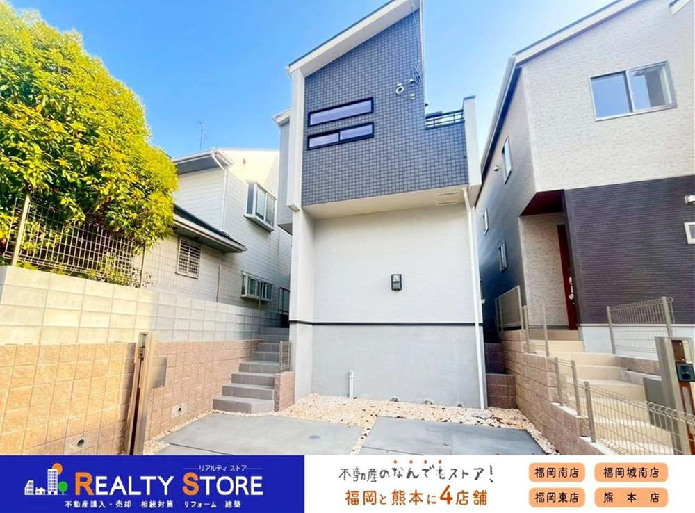 長住３（高宮駅） 3880万円