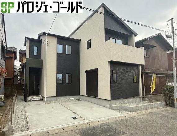 八幡町（片野駅） 2998万円