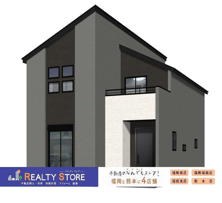 天神６（古賀駅） 3798万円・3898万円