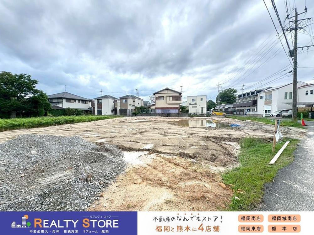 通古賀５（西鉄二日市駅） 4198万円～4398万円