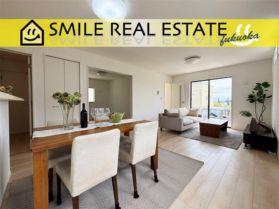 大岳３ 2688万円・3188万円