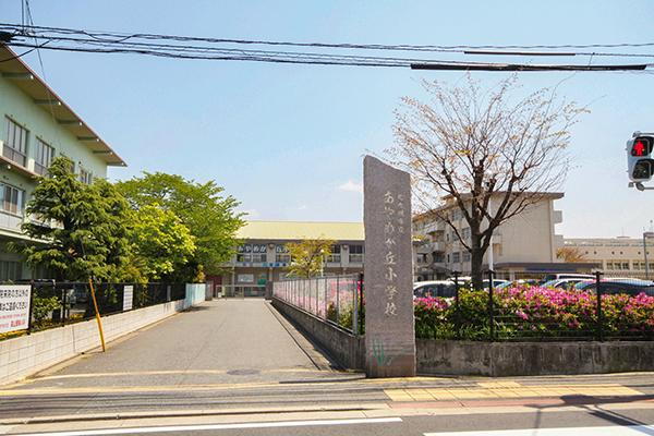 小学校