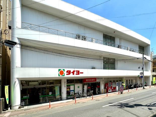 スーパー