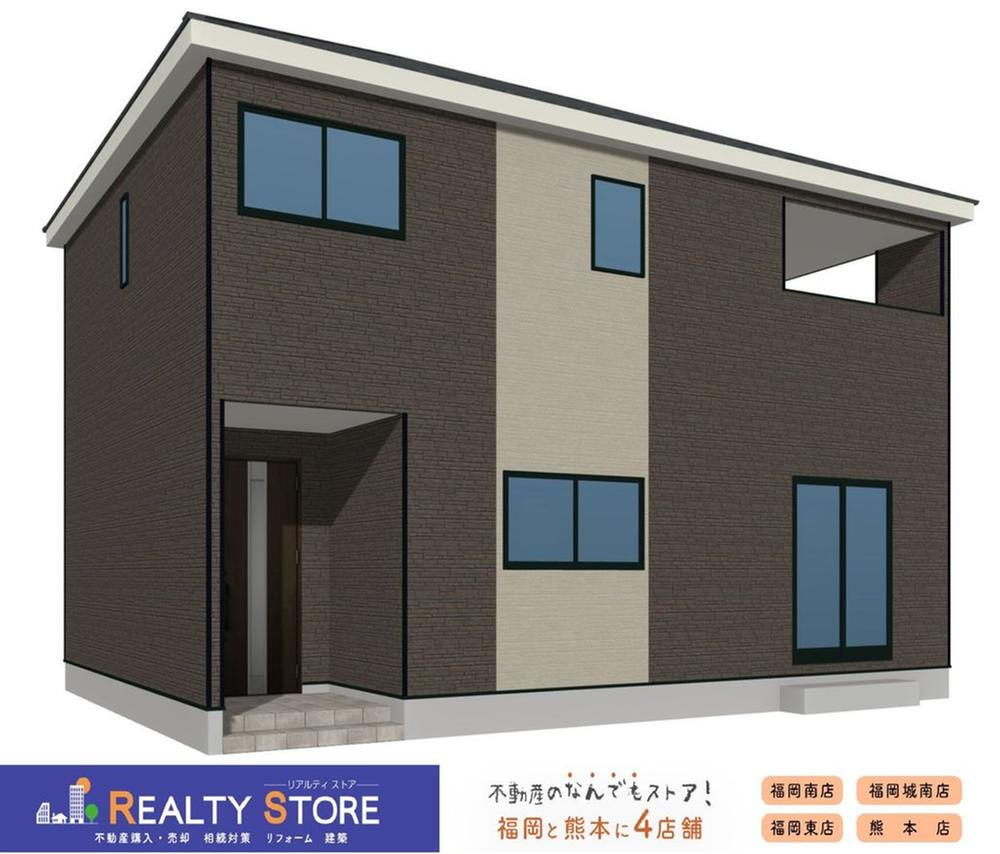 大字新原（新原駅） 3388万円