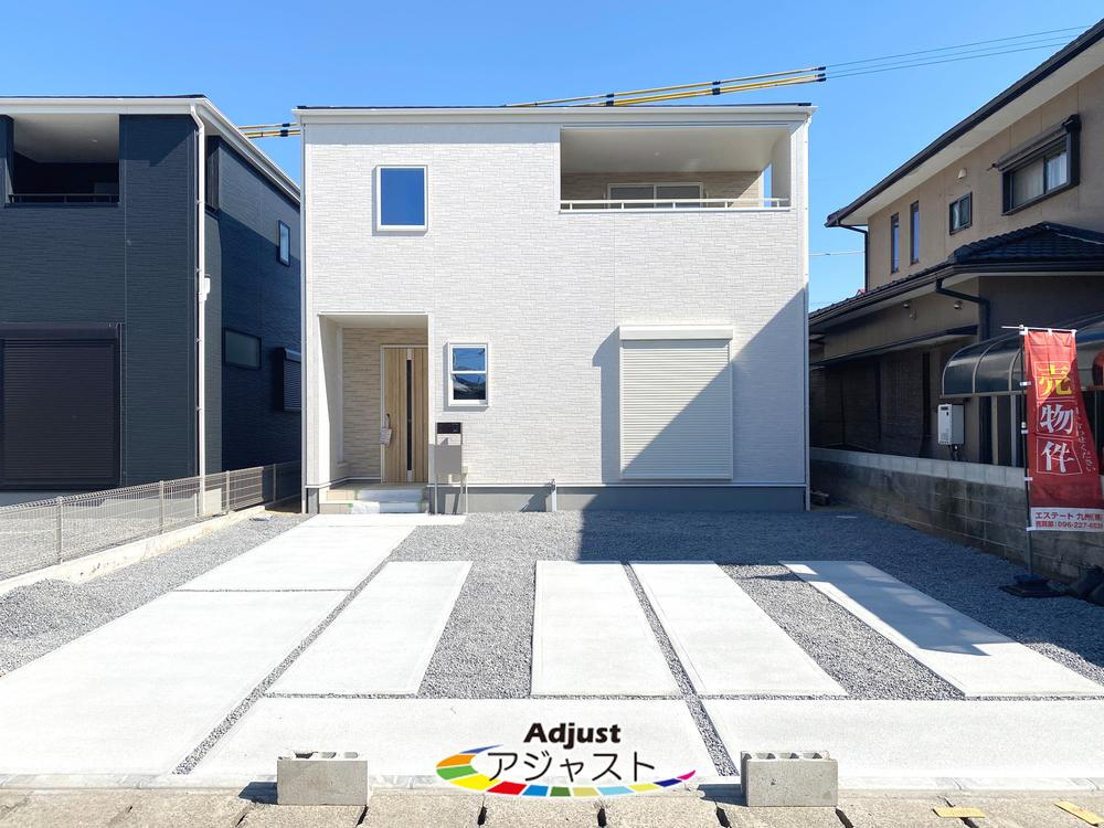 御領３（竜田口駅） 3198万円