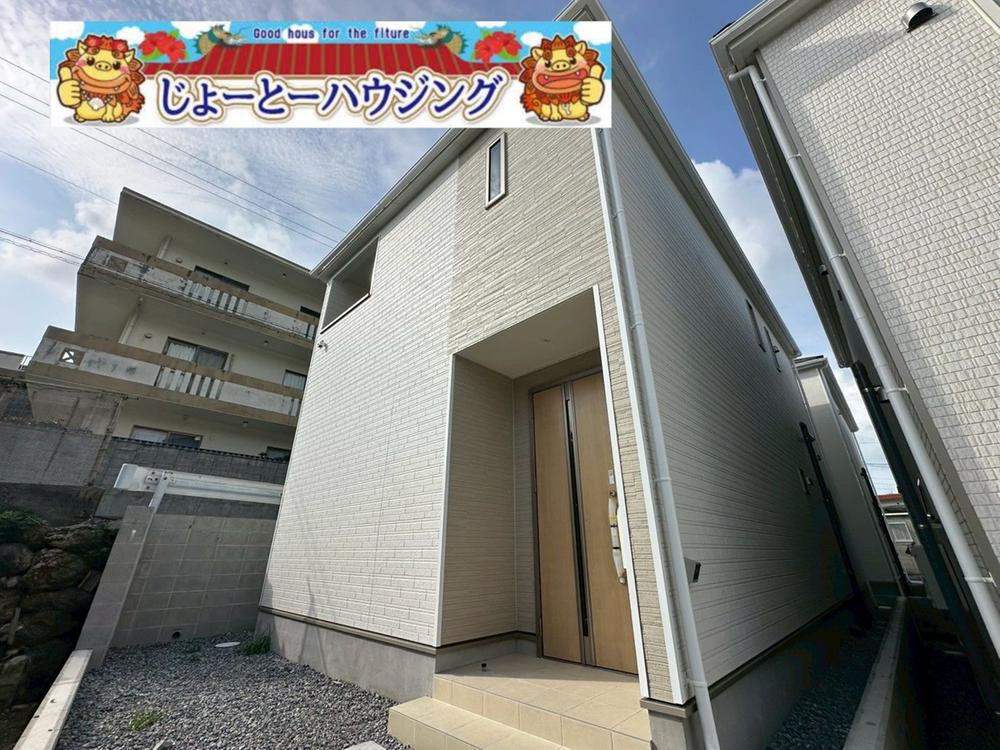 大里字稲嶺 3280万円～3480万円