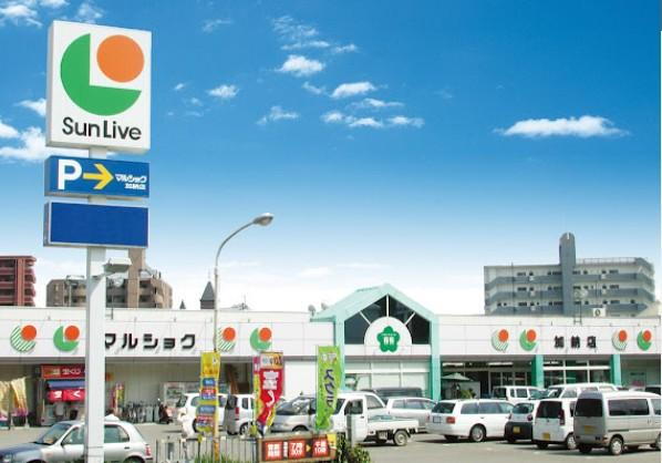 スーパー