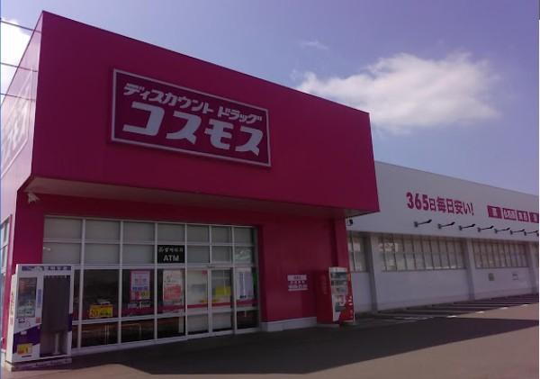 ドラッグストア