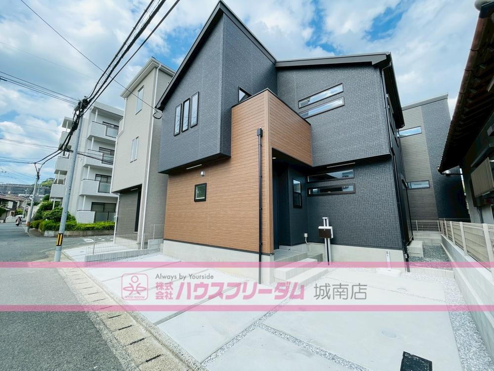 長丘５（高宮駅） 4399万円