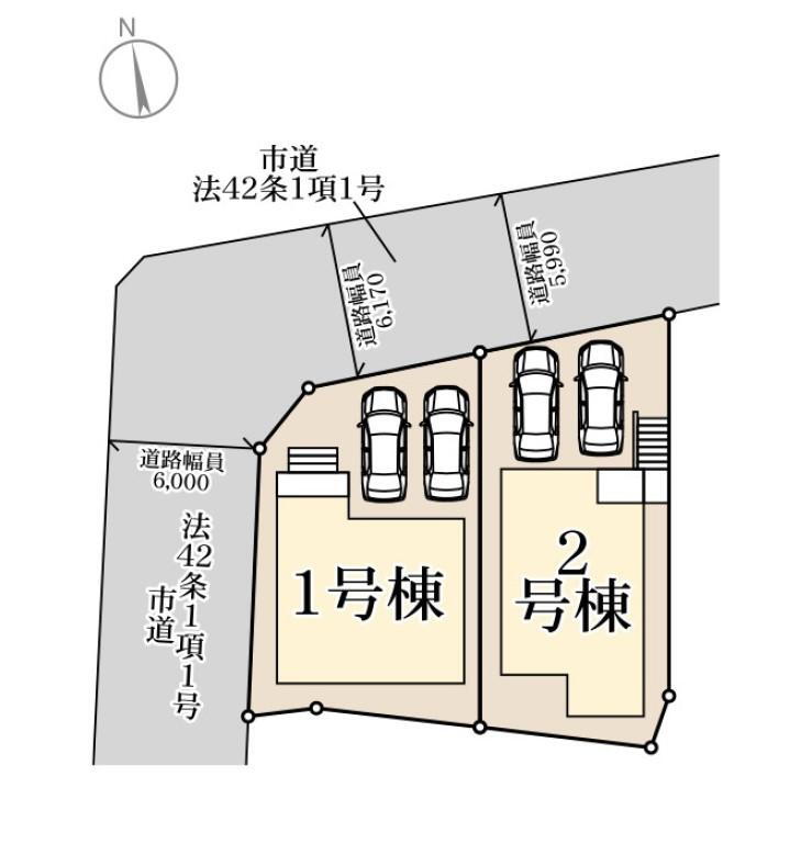 物件写真