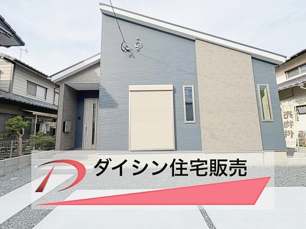 篠崎５（南小倉駅） 3298万円