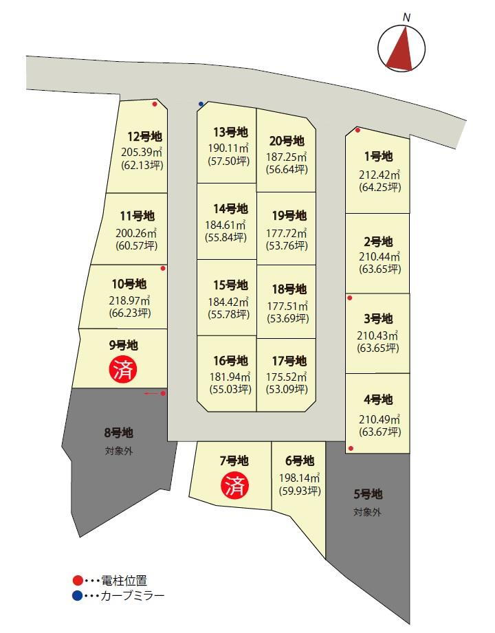 【東宝ホーム】サニーガーデン飯塚市多田