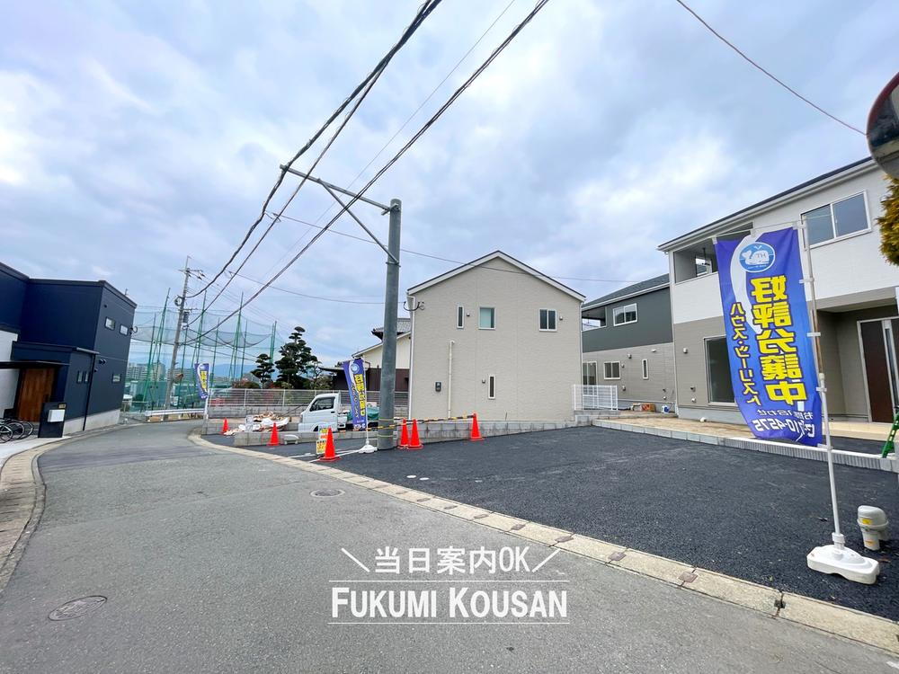 大城４（白木原駅） 3288万円