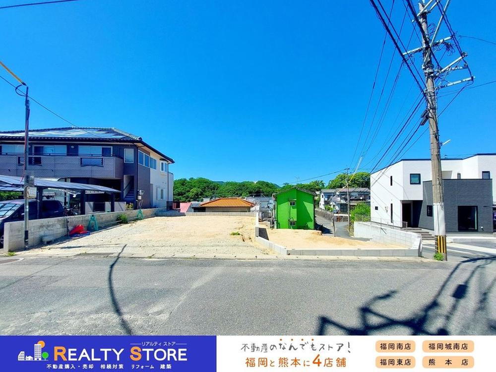 二日市北６（西鉄二日市駅） 3398万円～3598万円