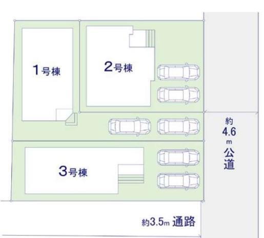 物件写真