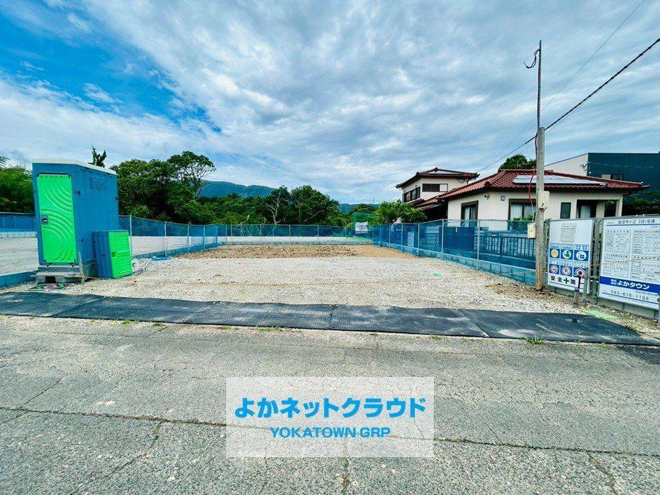 小正（天道駅） 2698万円・2898万円