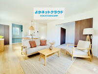 【最終1棟】よかタウンのデザイン住宅Bloom飯塚市小正8期(全2棟)