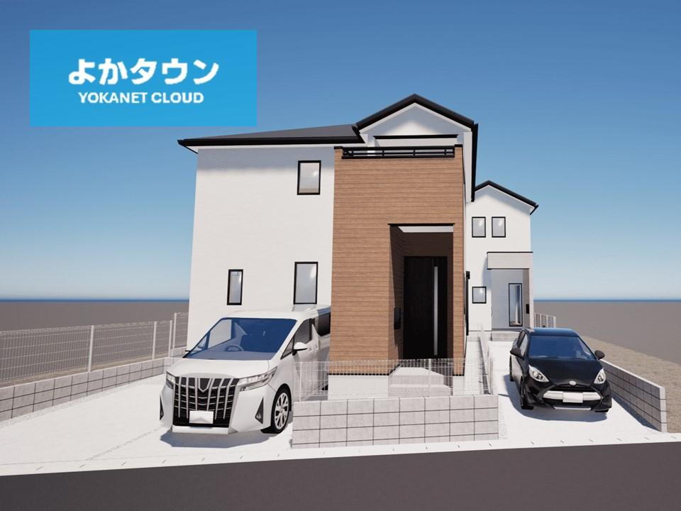 石丸３（下山門駅） 4298万円・4498万円