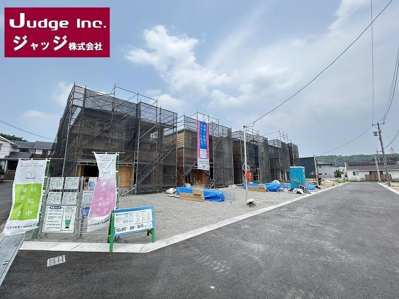 挾間町下市（向之原駅） 2688万円～2788万円