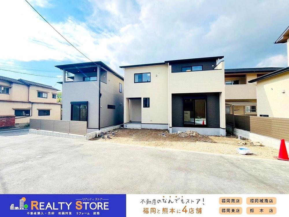 宇美４（宇美駅） 3480万円