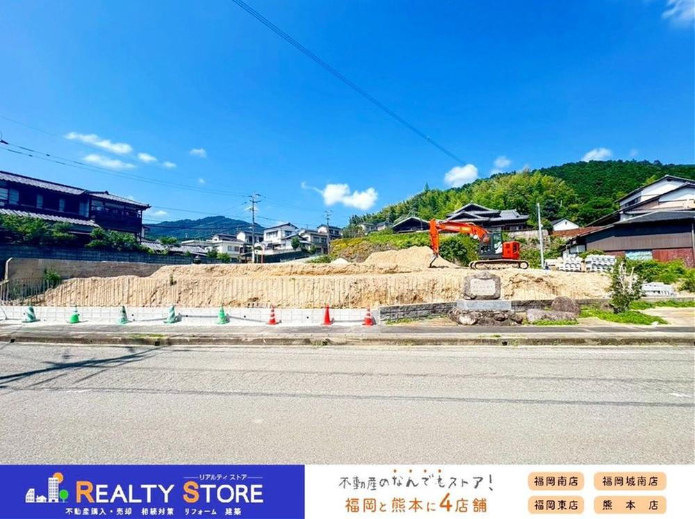 障子岳３ 3398万円～3598万円