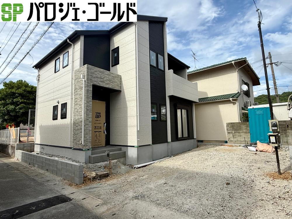 下富野５（香春口三萩野駅） 3198万円