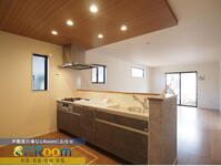 泉ケ浦3 3798万円