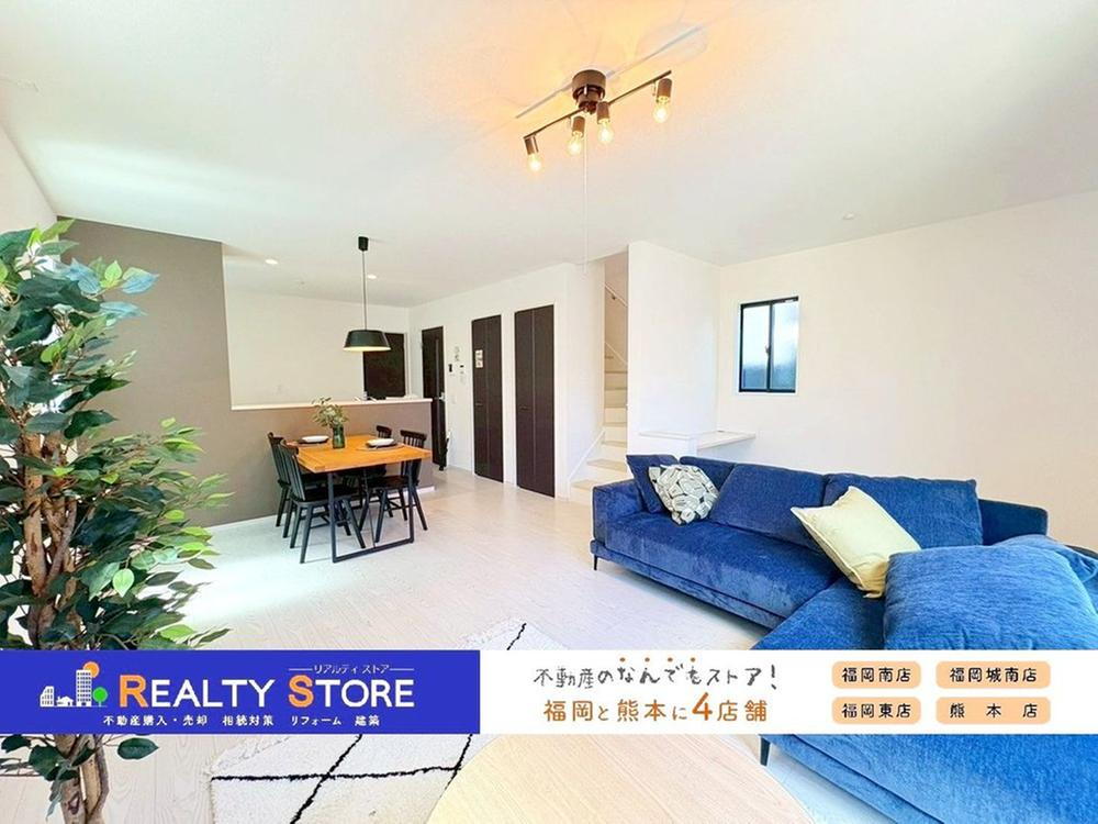 柳河内２（高宮駅） 3798万円・4098万円