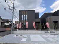 【高性能×コスパ×デザインが叶う】 タマタウン飯塚花瀬【即時見学予約できます】