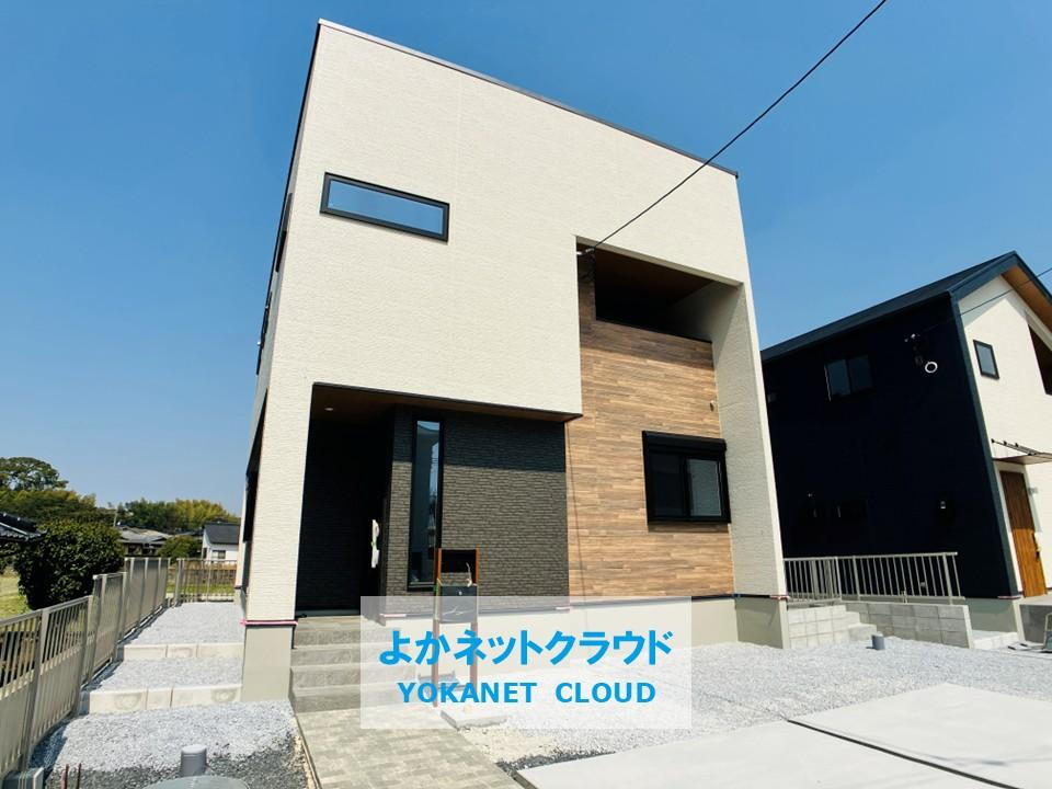大字頓野（感田駅） 2698万円・2798万円