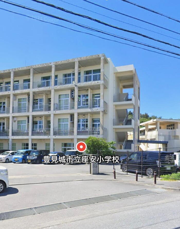 小学校