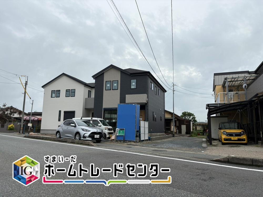 大字志免 4198万円