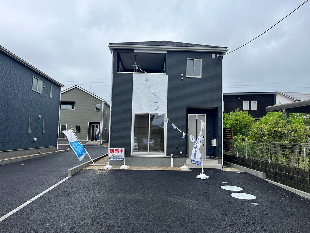 松原町２ 2180万円～2380万円