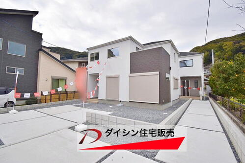 蒲生２（北方駅） 2998万円・3298万円