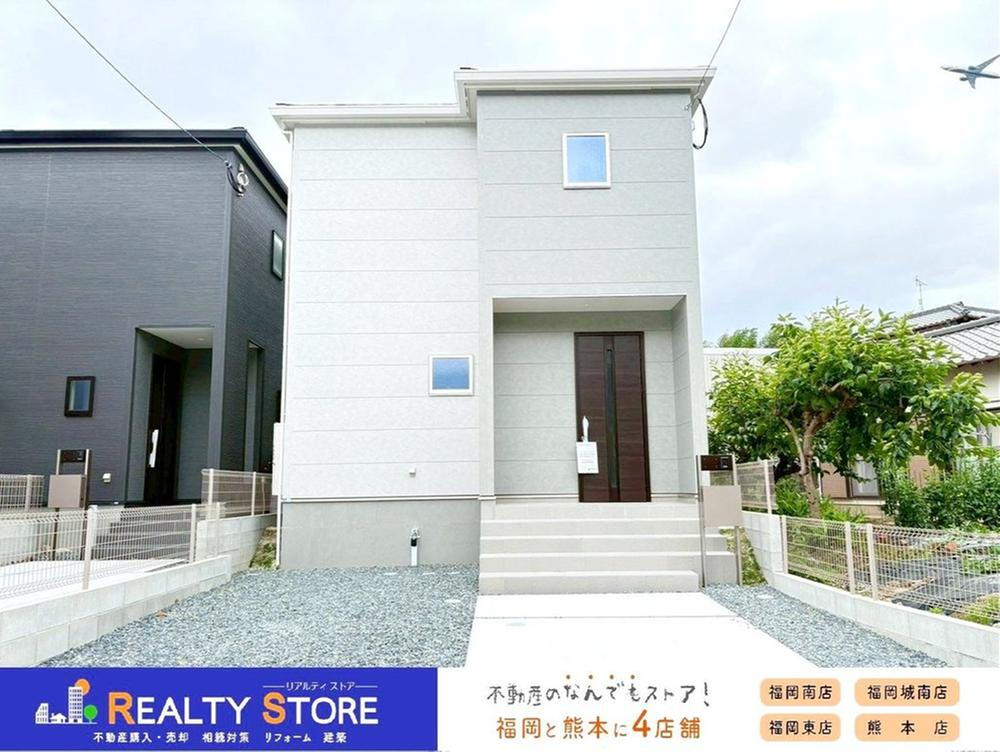 立花寺２（笹原駅） 3580万円・3880万円