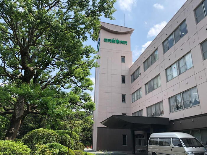 病院