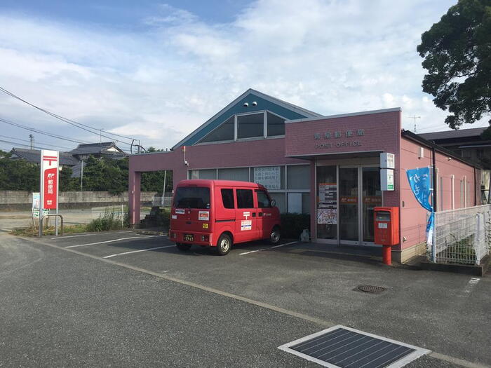郵便局