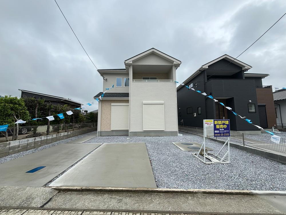 宮床（糸田駅） 2098万円～2298万円